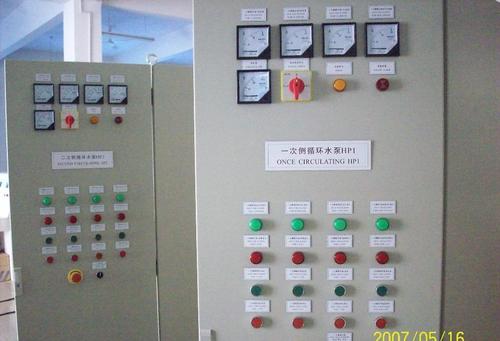 PLC控製櫃