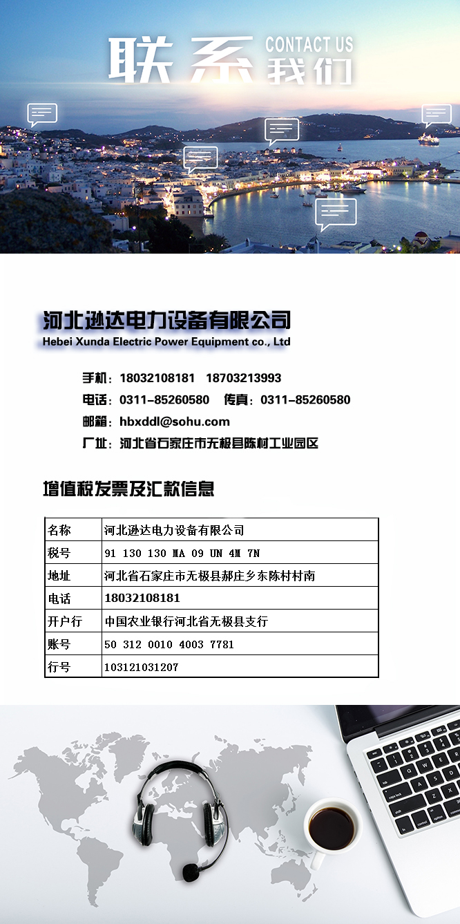 1-聯係麻豆下载黄色视频.jpg