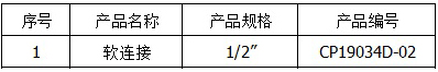 無標題.jpg