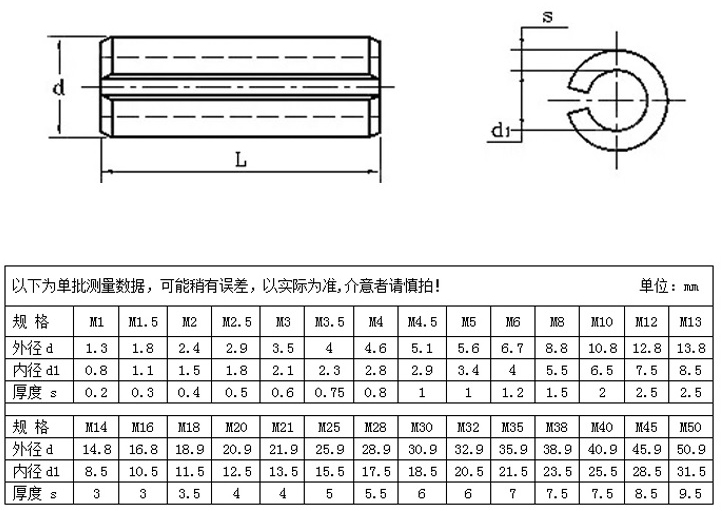 無標題.jpg