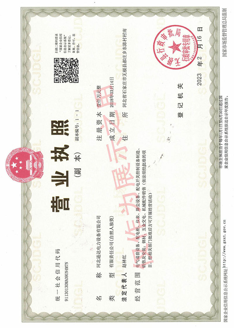 網站 - 副本.jpg